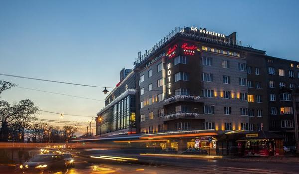 Podróże i Rejsy w Krakowie 